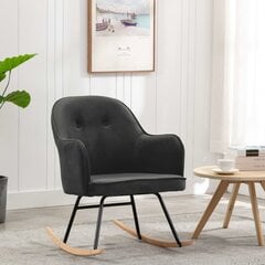 Кресло-качалка, серое цена и информация | Кресла для отдыха | 220.lv