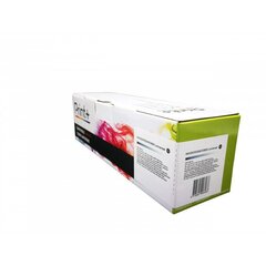 Картридж HP CE410X/CC530A/CF380X BK PP цена и информация | Картриджи для лазерных принтеров | 220.lv