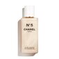 Dušas želeja Chanel No 5, 200 ml cena un informācija | Dušas želejas, eļļas | 220.lv