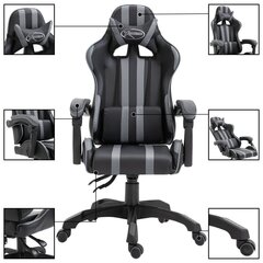 vidaXL datorspēļu krēsls, pelēka mākslīgā āda цена и информация | Офисные кресла | 220.lv