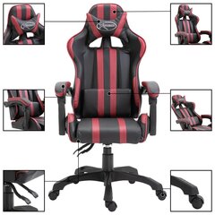 vidaXL datorspēļu krēsls, vīnsarkana mākslīgā āda цена и информация | Офисные кресла | 220.lv