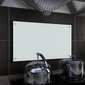 vidaXL virtuves sienas panelis, 70x40 cm, rūdīts stikls, balts cena un informācija | Virtuves furnitūra | 220.lv