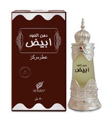Eļļas smaržas Afnan Abiyad Dehn Oudh CPO sievietēm / vīriešiem, 20 ml cena un informācija | Sieviešu smaržas | 220.lv