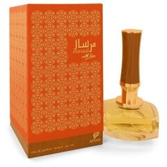 Парфюмированная вода Afnan Mirsaal with Love EDP для мужчин и женщин, 90 мл цена и информация | Женские духи Lovely Me, 50 мл | 220.lv