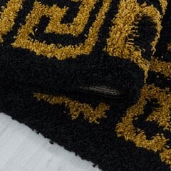 Ayyildiz paklājs Shaggy Hera 80x150 cm cena un informācija | Paklāji | 220.lv
