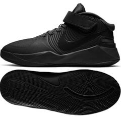 Кроссовки детские Nike Team Hustle D 9 Flyease (GS) BY2952-010, черные цена и информация | Детская спортивная обувь | 220.lv