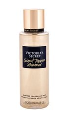 Ķermeņa migliņa Victoria's Secret Coconut Passion 250 ml cena un informācija | Parfimēta sieviešu kosmētika | 220.lv