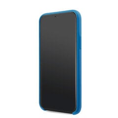 Samsung Galaxy S21 Ultra silikona telefona vāciņš, zils cena un informācija | Telefonu vāciņi, maciņi | 220.lv