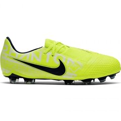 Футбольные бутсы Nike Phantom Venom Elite FG JR AO0401 717 цена и информация | Футбольные ботинки | 220.lv