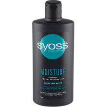 Šampūns Syoss Moisture 440 ml цена и информация | Шампуни | 220.lv