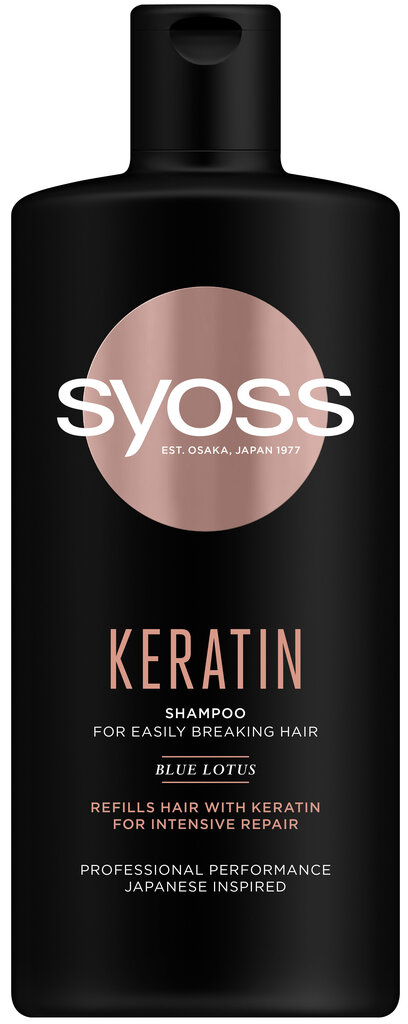Šampūns Syoss Keratin 440 ml cena un informācija | Šampūni | 220.lv