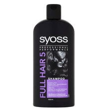 Šampūns Syoss Full Hair 440 ml cena un informācija | Šampūni | 220.lv