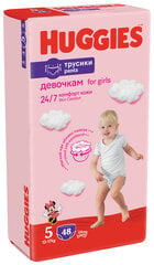 Подгузники-трусики HUGGIES PANTS Girls 5 (12-17 кг) Mega, 48шт цена и информация | Подгузники | 220.lv