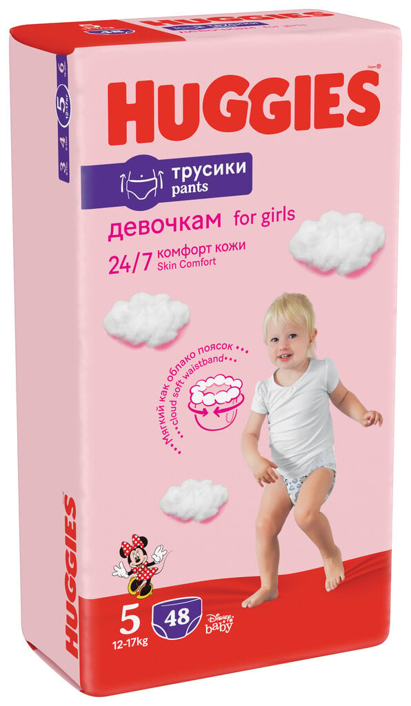 Autiņbiksītes HUGGIES PANTS Girls 5 (12-17 kg) Mega, 48 gab. cena un informācija | Autiņbiksītes | 220.lv