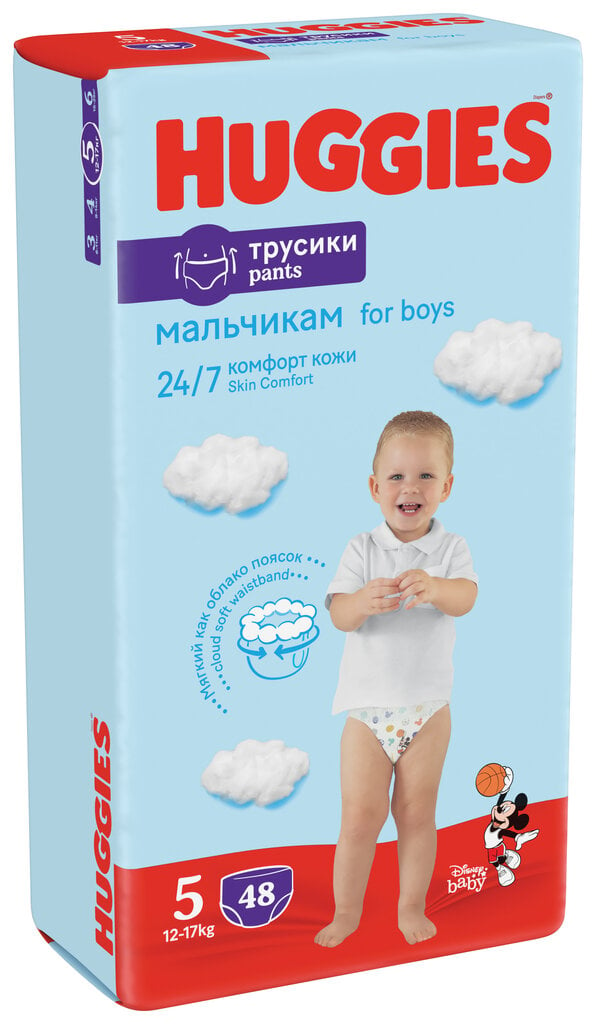 Autiņbiksītes HUGGIES PANTS Boys 5 (12-17kg) Mega, 48 gab. cena un informācija | Autiņbiksītes | 220.lv