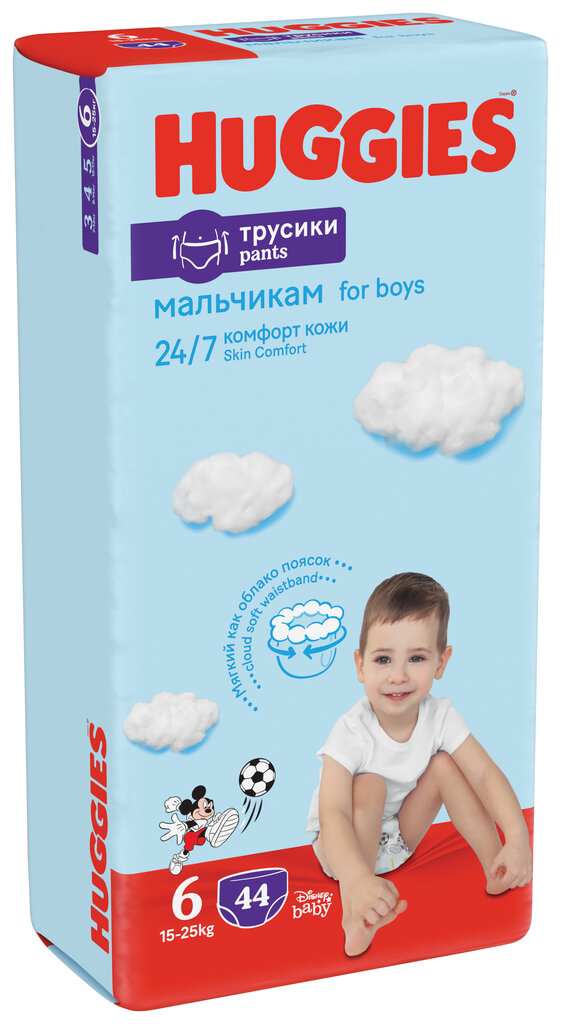 Autiņbiksītes HUGGIES PANT Boys 6(15-25kg), 44 gab. cena un informācija | Autiņbiksītes | 220.lv