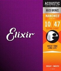 Stīgas ak. ģitārai Elixir 11002 0.010-0.047 cena un informācija | Elixir Mūzikas instrumenti un piederumi | 220.lv