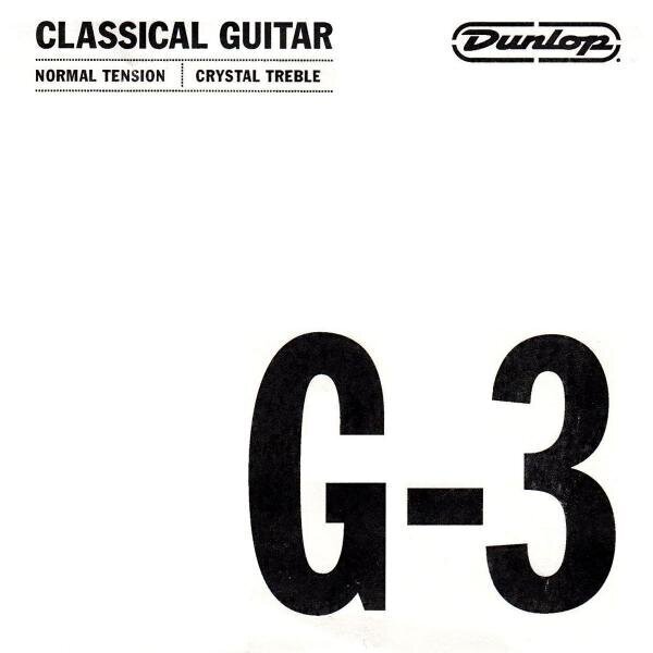 Stīgas klasiskai ģitārai Dunlop DCY03GNS cena un informācija | Mūzikas instrumentu piederumi | 220.lv