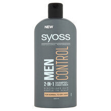 Šampūns Syoss MEN Control 440 ml цена и информация | Шампуни | 220.lv