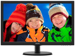 Philips 223V5LSB2 цена и информация | Мониторы | 220.lv