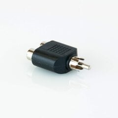 Master Audio HY1756, RCA F/RCA M цена и информация | Кабели и провода | 220.lv