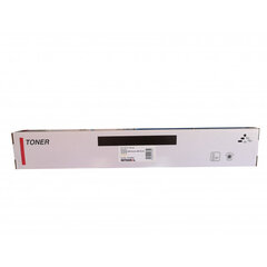 Integral kasete Kyocera TK-8115Y (1T02P3ANL0) cena un informācija | Kārtridži lāzerprinteriem | 220.lv