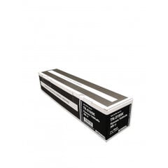 Integral kasete Kyocera TK-5195 Bk 1T02R40NL0 cena un informācija | Kārtridži lāzerprinteriem | 220.lv