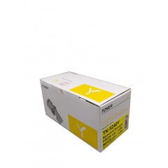 Integral картридж Kyocera TK-5240 Yellow (1T02R7ANL0) цена и информация | Картриджи для лазерных принтеров | 220.lv