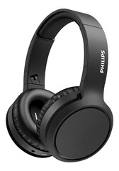 Беспроводные наушники Philips TAH5205BK/00 цена и информация | Наушники | 220.lv