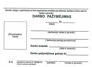 Удостоверение работника DP-A7 цена и информация | Канцелярия | 220.lv