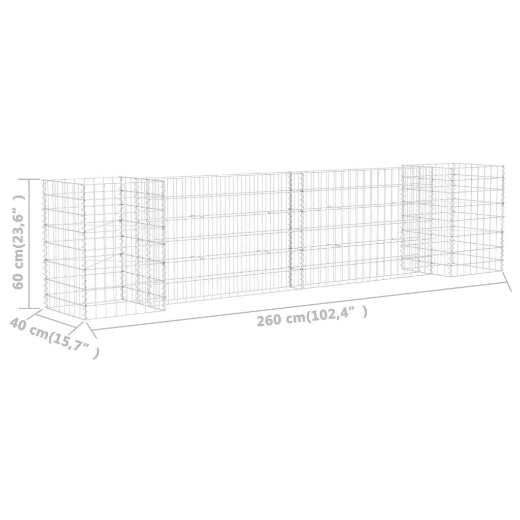 vidaXL H-formas gabions, tērauda stieple, 260x40x60 cm cena un informācija | Puķu podi | 220.lv