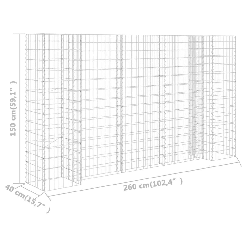 vidaXL H-formas gabions, tērauda stieple, 260x40x150 cm cena un informācija | Puķu podi | 220.lv