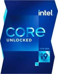 Intel BX8070811900K cena un informācija | Procesori (CPU) | 220.lv