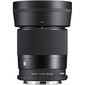 Sigma 30mm f/1.4 DC DN Contemporary lens for Leica L cena un informācija | Objektīvi | 220.lv