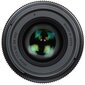 Sigma 30mm f/1.4 DC DN Contemporary lens for Leica L cena un informācija | Objektīvi | 220.lv