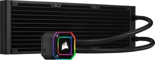 Corsair CW-9060048-WW цена и информация | Компьютерные вентиляторы | 220.lv