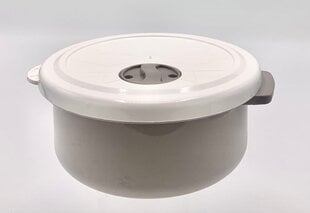 Контейнер круглый с крышкой 2,75 л. цена и информация | Посуда для хранения еды | 220.lv