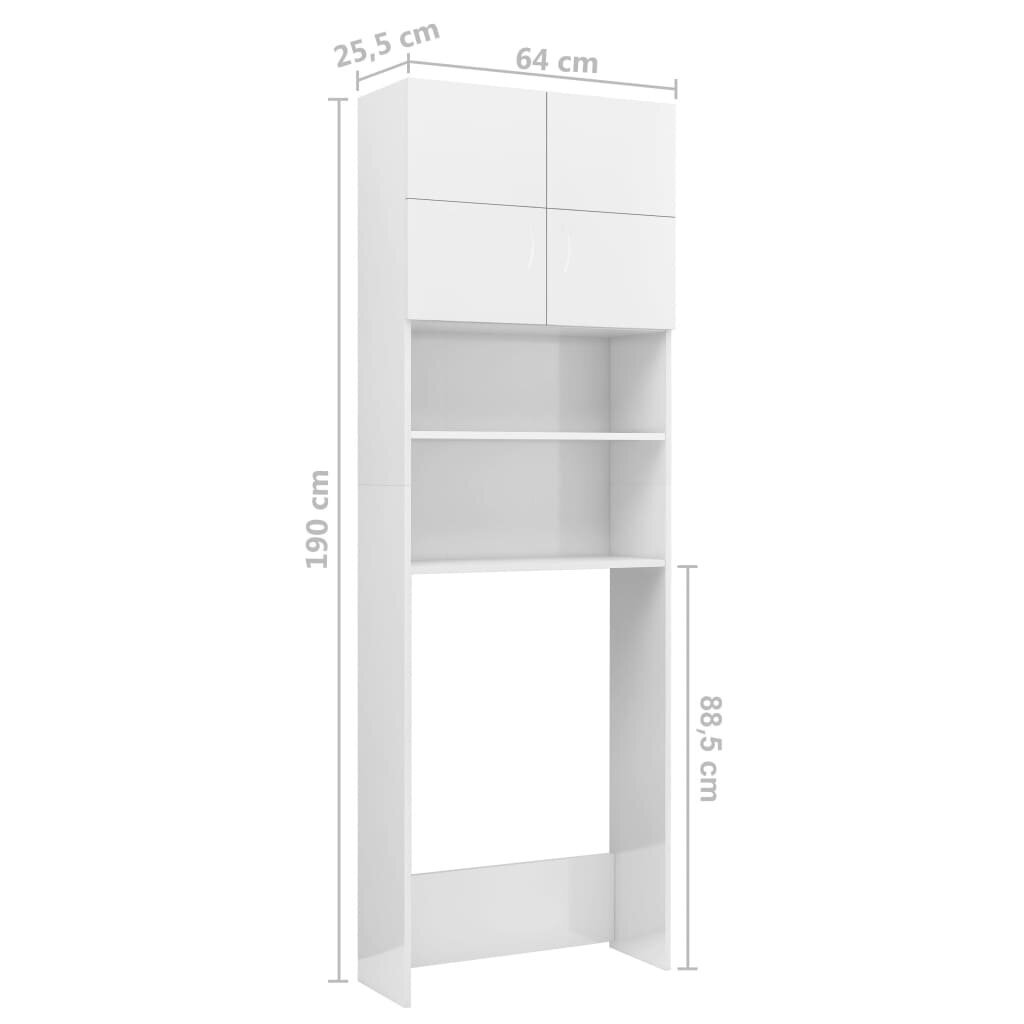 vidaXL veļasmašīnas plaukts, 64x25,5x190 cm, skaidu plāksne, balts cena un informācija | Vannas istabas skapīši | 220.lv