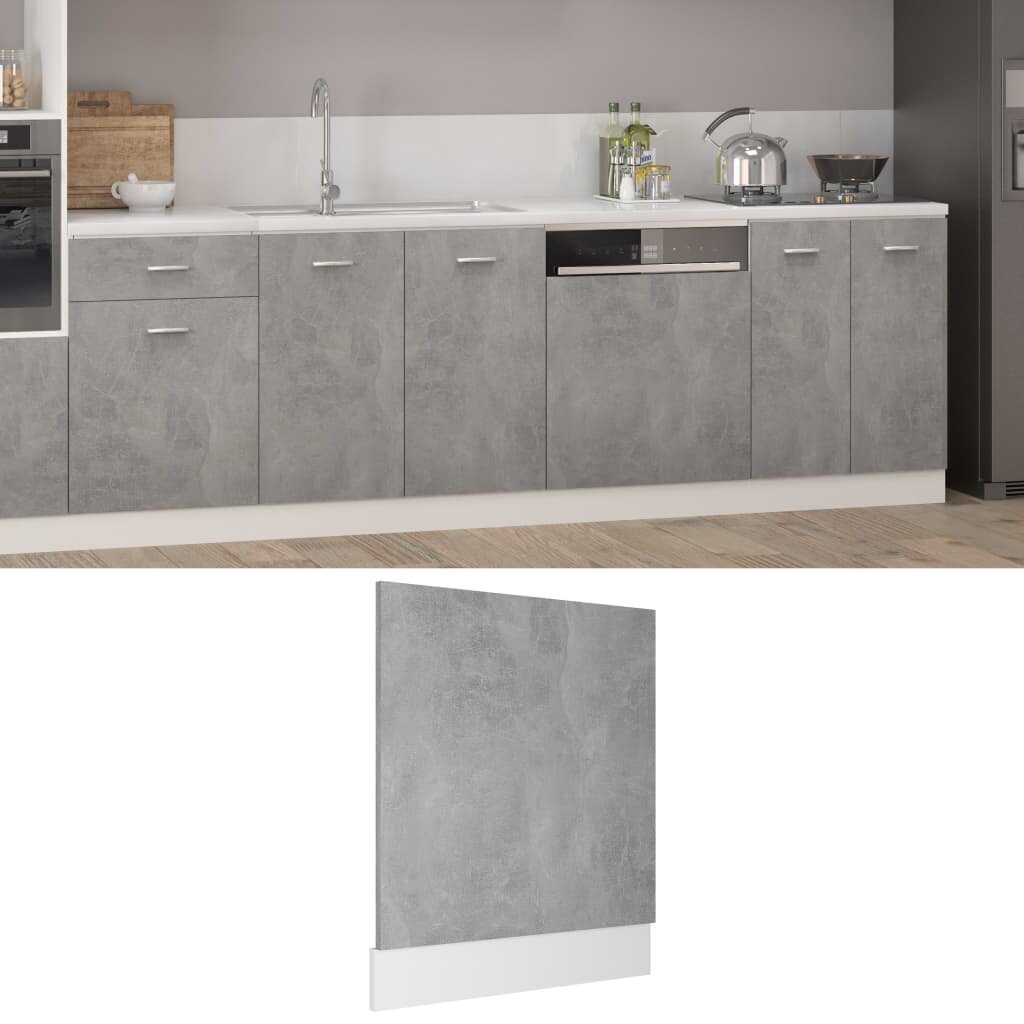 vidaXL trauku mazgājamās mašīnas panelis, betona pelēks, 59,5x3x67 cm cena un informācija | Virtuves furnitūra | 220.lv