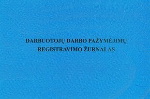 Журнал регистрации трудовых удостоверений сотрудника, А5 цена и информация | Тетради и бумажные товары | 220.lv