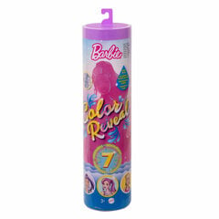 Lelles Barbie® Color Reveal™ komplekts, Shimmer sērija, GTR93 cena un informācija | Rotaļlietas meitenēm | 220.lv