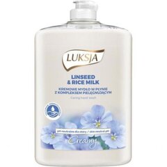 Šķidrās ziepes Luksja, 500 ml cena un informācija | Ziepes | 220.lv