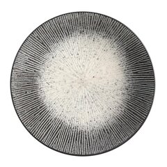 Deserta šķīvis gris, 20,5 cm цена и информация | Посуда, тарелки, обеденные сервизы | 220.lv