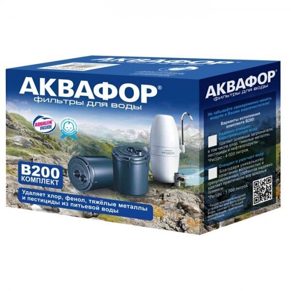 Aquaphor Modern B200 цена и информация | Ūdens filtri | 220.lv
