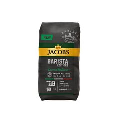 Kafijas pupinas JACOBS BARISTA CREMA ITALIANO, komplekts 2x1kg cena un informācija | Kafija, kakao | 220.lv