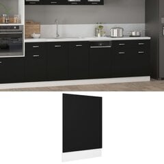 vidaXL trauku mazgājamās mašīnas panelis, melns, 45x3x67cm цена и информация | Комплектующие для кухонной мебели | 220.lv