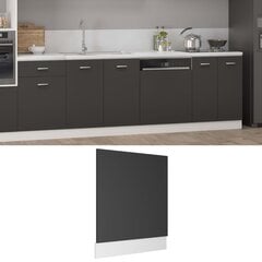 vidaXL trauku mazgājamās mašīnas panelis, pelēks, 59,5x3x67 cm цена и информация | Комплектующие для кухонной мебели | 220.lv