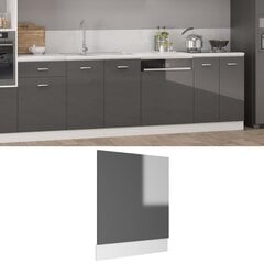 vidaXL trauku mazgājamās mašīnas panelis, spīdīgi pelēks, 59,5x3x67 cm цена и информация | Комплектующие для кухонной мебели | 220.lv