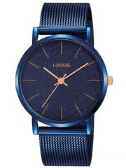 Sieviešu pulkstenis Lorus RG213QX9 cena un informācija | Sieviešu pulksteņi | 220.lv