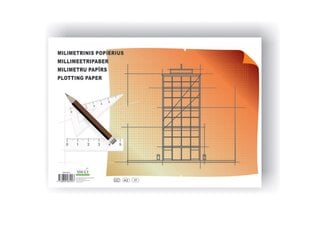 Миллиметровая бумага А3, 20 лисьов цена и информация | Тетради и бумажные товары | 220.lv